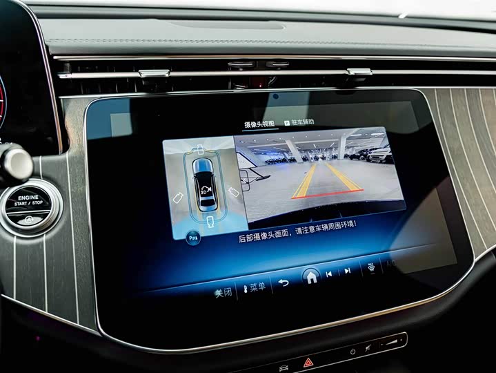 Mercedes-Benz E-Class, 2025 — фото 9 из 9