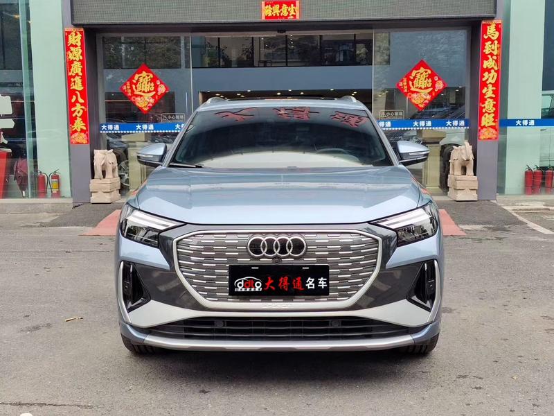 Audi Q4 e-tron, 2025 — фото 2 из 11