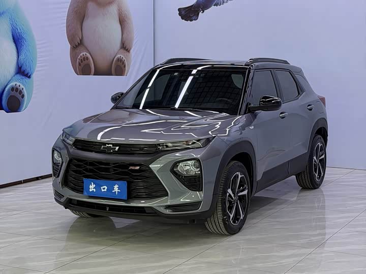 Chevrolet Trailblazer, 2021 — купить в Рязани под ключ