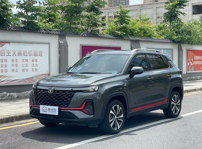 Changan CS35 Plus, 2021 — купить в Иванове под ключ