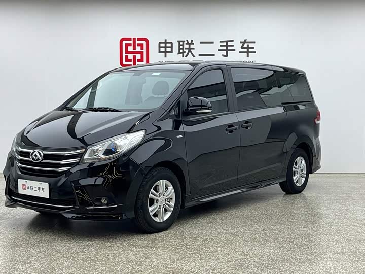 Maxus G10, 2022 — купить в Костроме под ключ