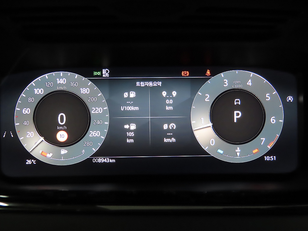 Land Rover Range Rover Evoque, 2025 — фото 7 из 12