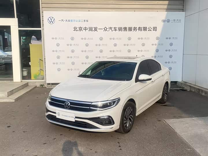 Volkswagen Bora, 2024 — купить в Перми под ключ