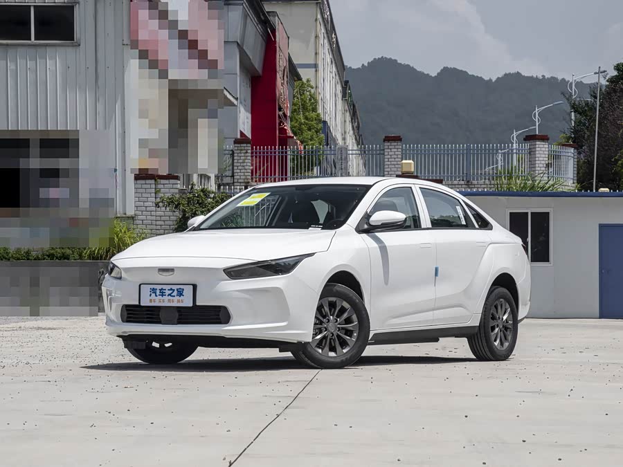 Geely Geometry A, 2026 — купить в Перми под ключ