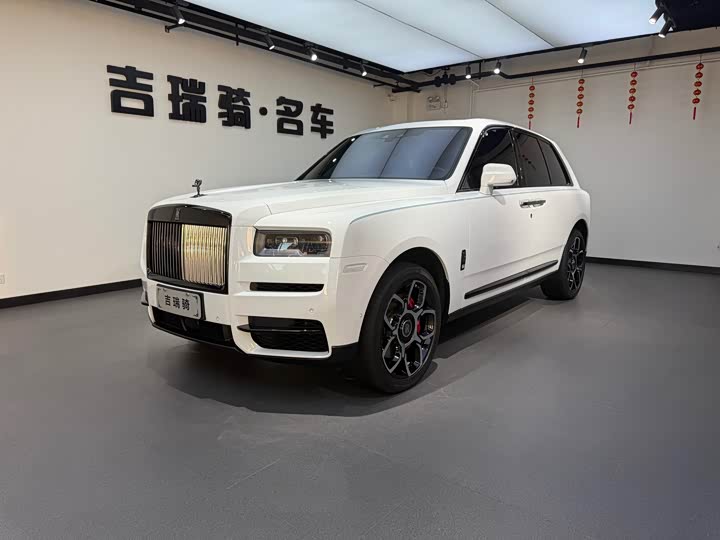 Rolls-Royce Cullinan, 2024 — купить в Москве под ключ