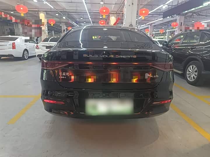 BYD Qin Plus, 2022 — фото 5 из 9