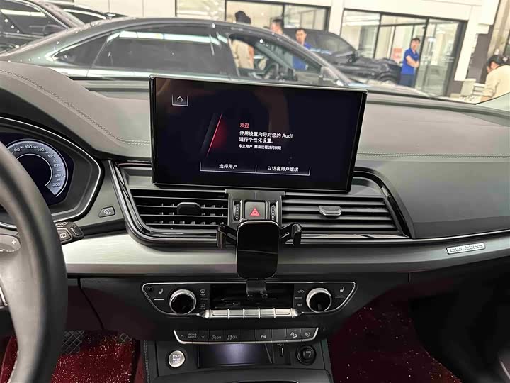 Audi Q5L, 2022 — фото 9 из 9