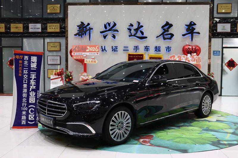 Mercedes-Benz E-Class, 2022 — купить в Нижнем Новгороде под ключ