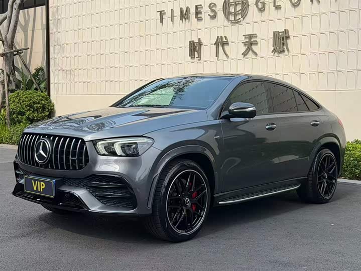 Mercedes-Benz GLE-Class Coupe AMG, 2022 — купить в Оренбурге под ключ