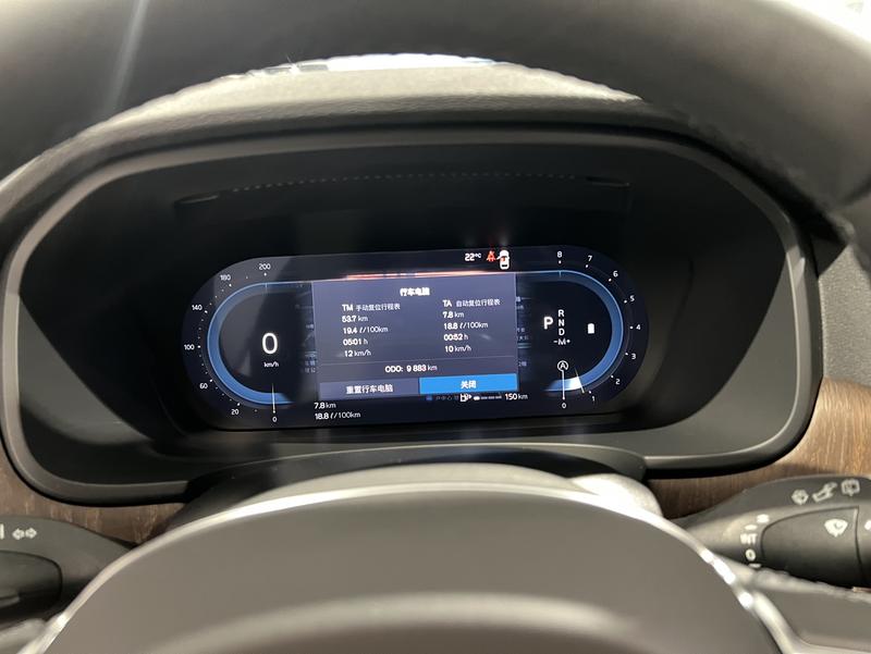 Volvo V90, 2025 — фото 9 из 12