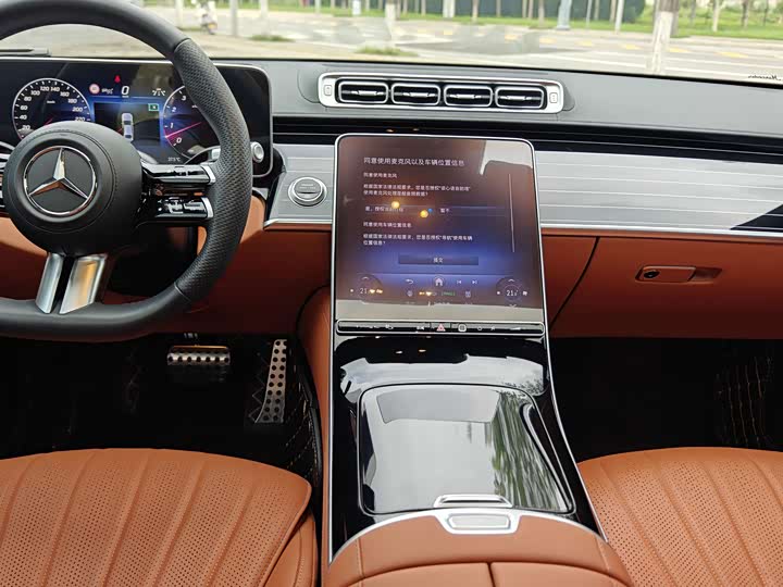Mercedes-Benz S-Class, 2023 — фото 5 из 9