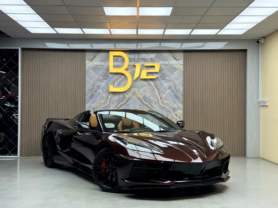 Chevrolet Corvette, 2023