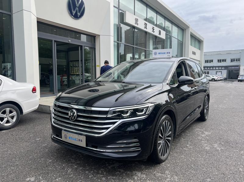 Volkswagen Viloran, 2024 — купить в Самаре под ключ