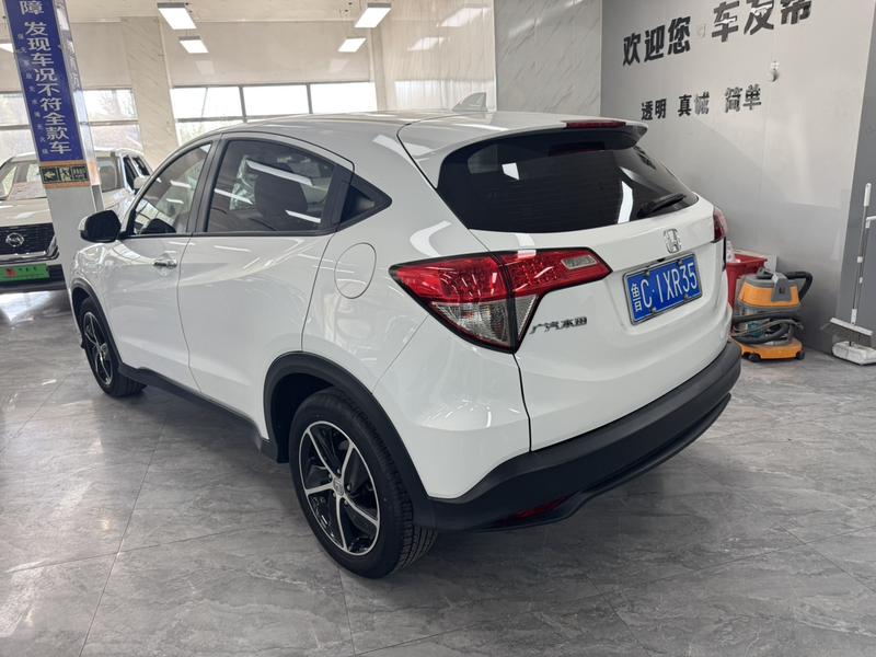 Honda Vezel, 2021 — фото 4 из 12