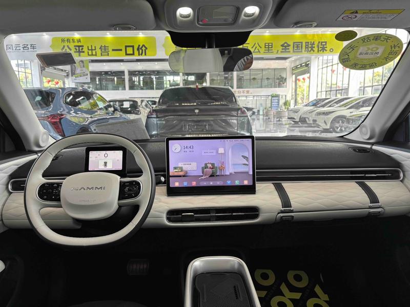 Dongfeng Yipai Nano 01, 2024 — фото 6 из 9