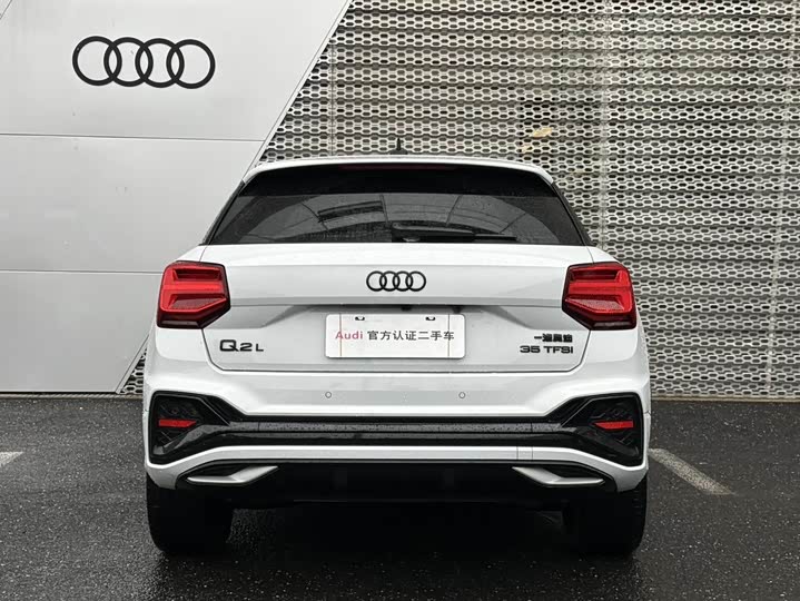 Audi Q2L, 2024 — фото 5 из 9