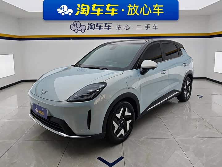 Wuling Bingo S, 2025 — купить в Белгороде под ключ