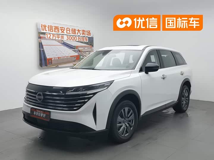 Nissan Pathfinder, 2024 — купить в Туле под ключ