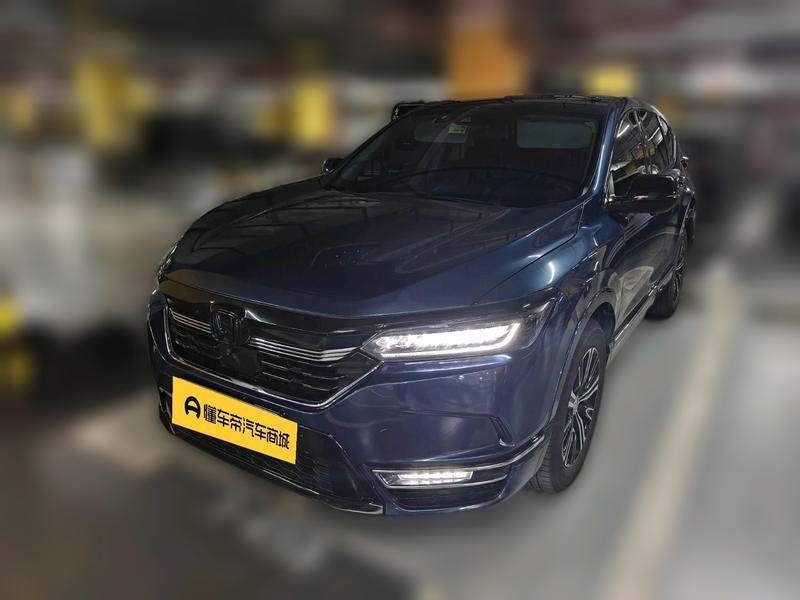 Honda Breeze Hybrid, 2023 — купить в Санкт-Петербурге под ключ