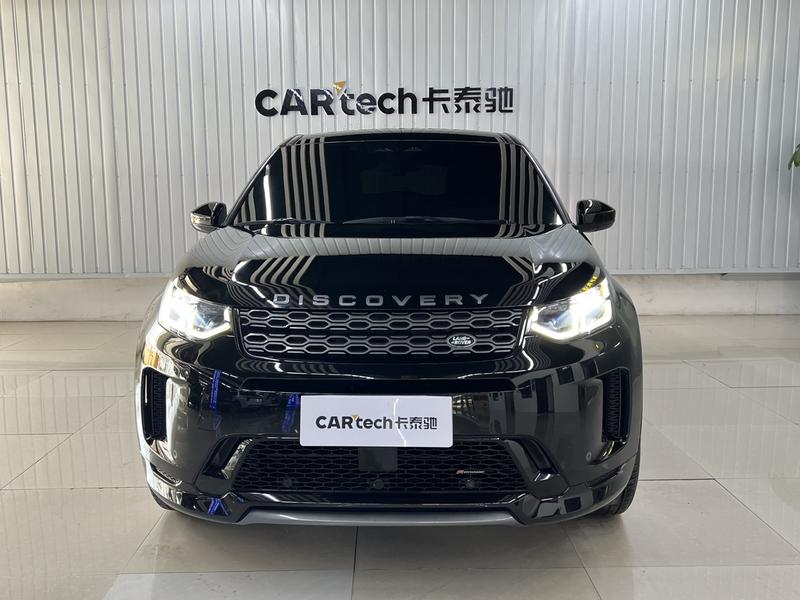 Land Rover Discovery Sport, 2022 — фото 2 из 12