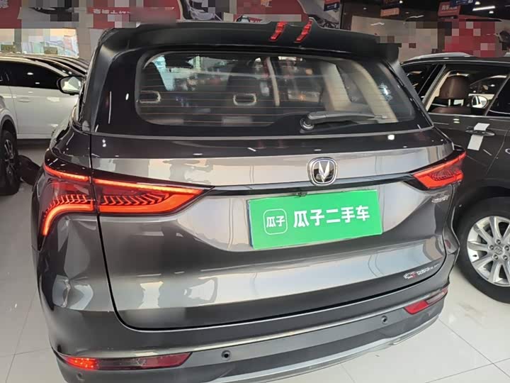 Changan CS75 Plus, 2022 — фото 6 из 9