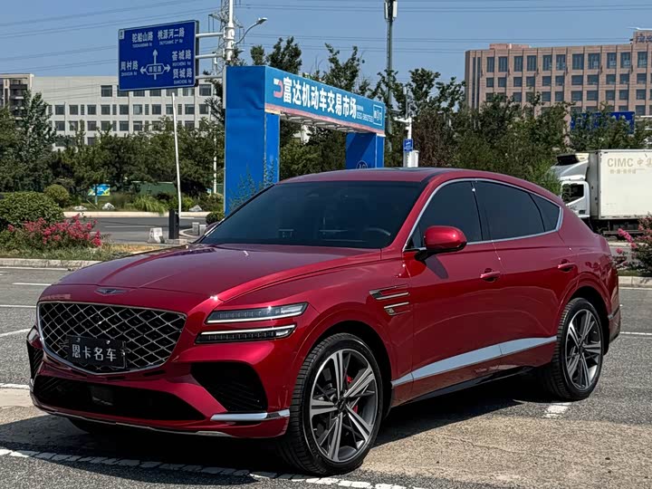 Genesis GV80 Coupe, 2024 — купить в Белгороде под ключ