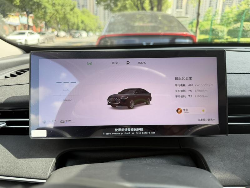 Chery Fulwin A8L, 2024 — фото 8 из 11