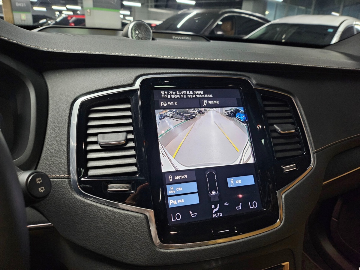 Volvo XC90, 2022 — фото 10 из 12
