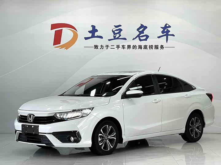 Honda Envix, 2022 — купить в Самаре под ключ