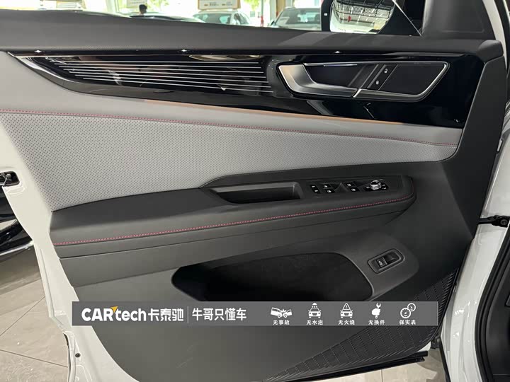 Volkswagen Teramont X, 2022 — фото 9 из 9