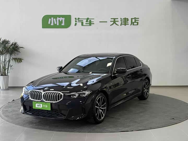 BMW 3 Series, 2023 — купить в Уфе под ключ