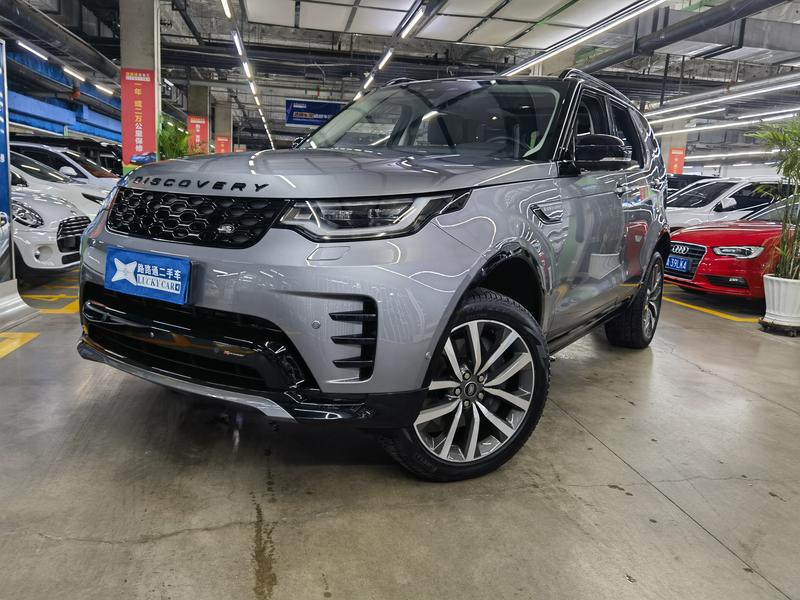 Land Rover Discovery, 2023 — купить в Иванове под ключ