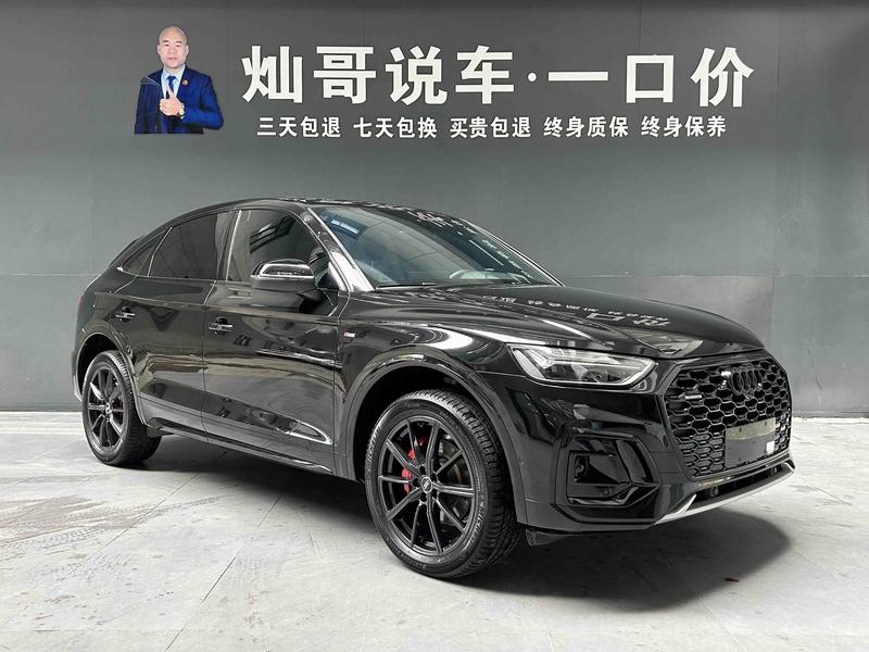 Audi Q5L Sportback, 2024 — фото 3 из 12