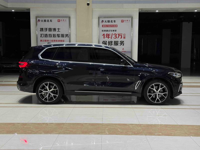 BMW X5, 2023 — фото 7 из 12