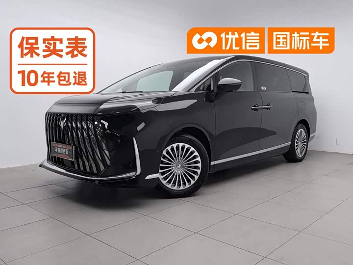 BAIC Arcfox Wendao V9, 2026 — купить в Санкт-Петербурге под ключ