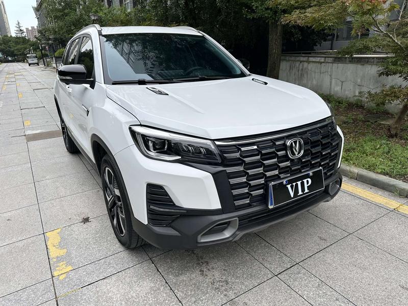 Changan CS75, 2024 — фото 3 из 12