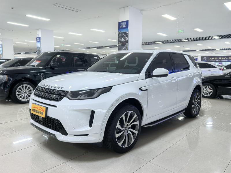 Land Rover Discovery Sport, 2022 — купить в Нижнем Новгороде под ключ