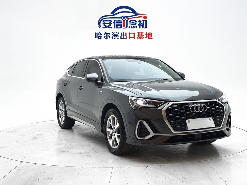 Audi Q3 Sportback, 2023 — фото 3 из 12