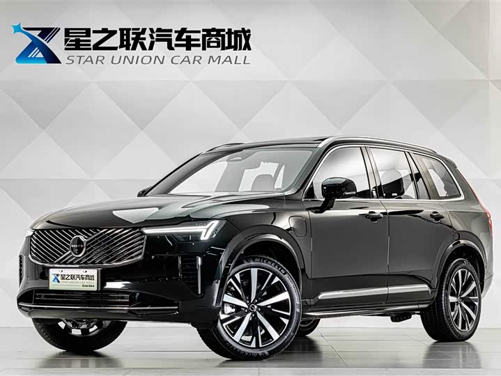 Volvo XC90 Hybrid, 2025 — купить в Тамбове под ключ