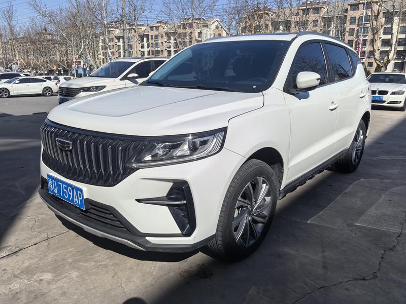 Geely Vision X6, 2024 — купить в Ярославле под ключ