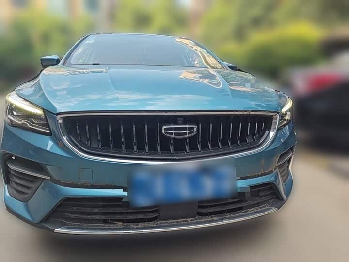 Geely Emgrand GS, 2021 — купить в Ярославле под ключ