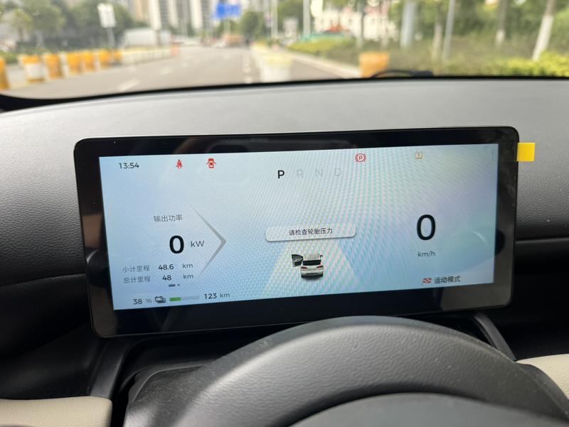 Wuling Bingo Plus, 2025 — фото 11 из 12