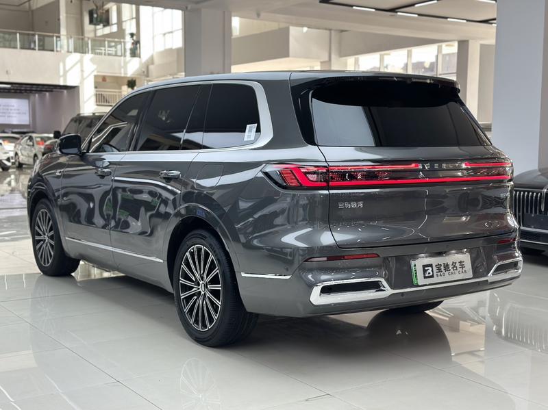 Geely Galaxy M9, 2026 — фото 4 из 12