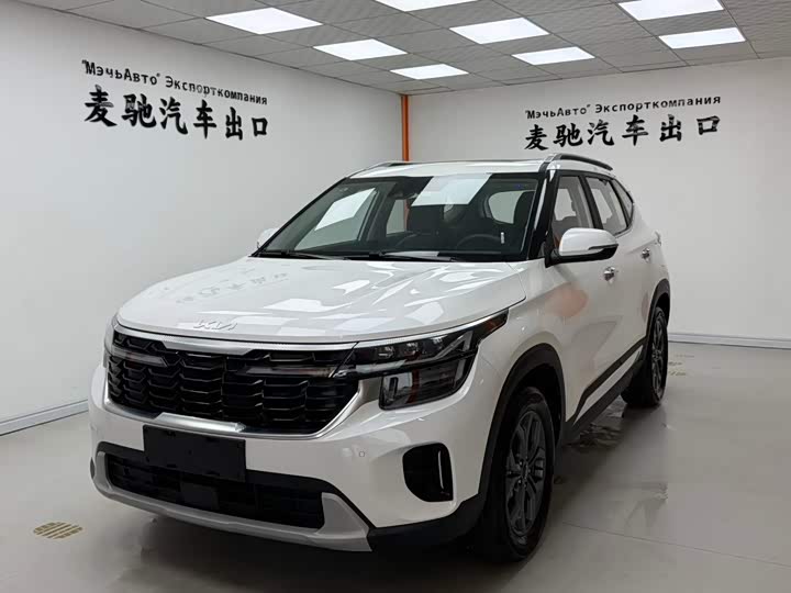 Kia Seltos, 2026 — купить в Казани под ключ