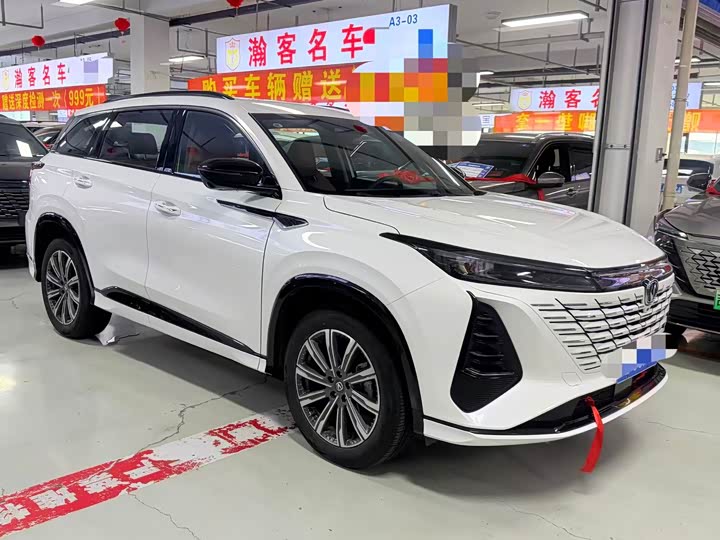 Changan CS75 Plus, 2025 — фото 3 из 9