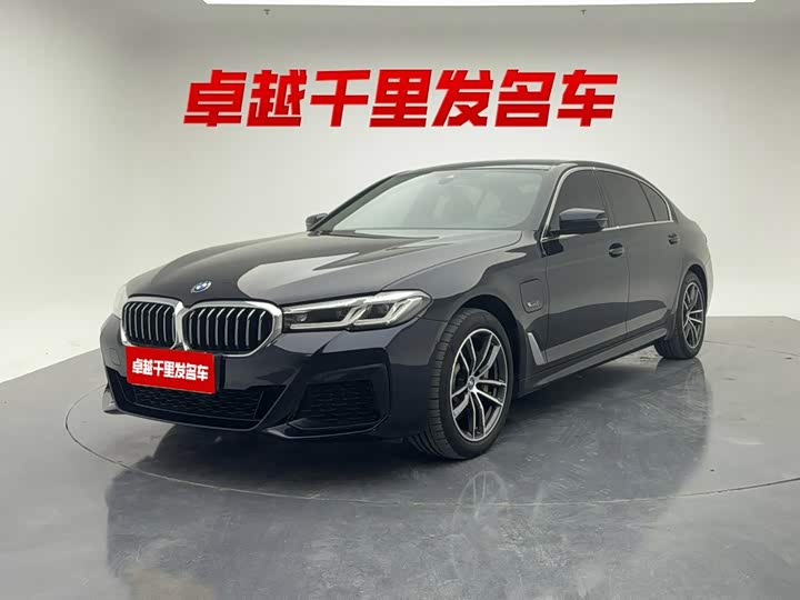 BMW 5 Series Hybrid, 2021 — купить в Казани под ключ