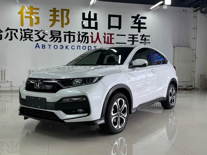 Honda XR-V, 2022 — купить в Брянске под ключ