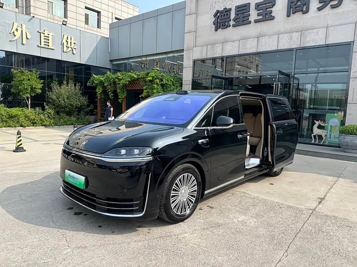 Luxeed V9, 2026 — купить в Тамбове под ключ