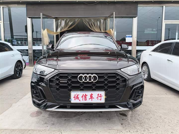 Audi Q5L, 2023 — фото 2 из 9