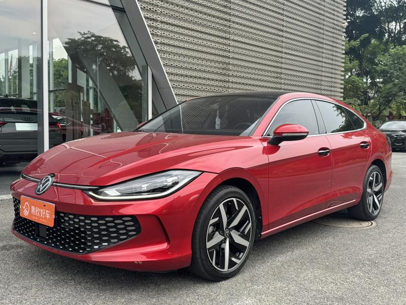 Volkswagen Lamando L, 2023 — купить в Уфе под ключ